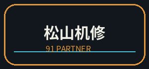 抖荫短视频